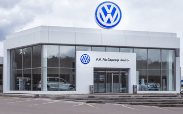 Официальный дилер Volkswagen АА Мэйджор Авто