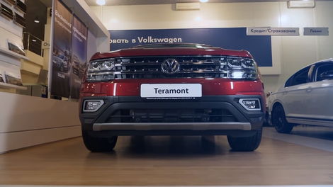 Volkswagen Teramont в новом кузове